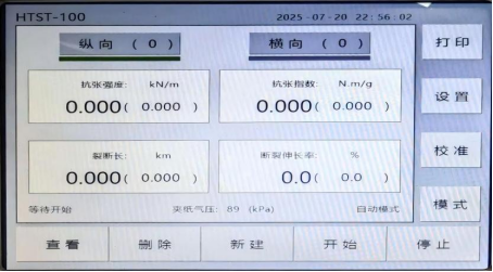 A7532-image.png