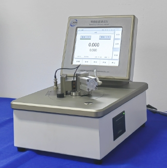 G1923-260611095820.png